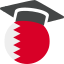 Top Public Universities in Bahrain
