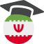 Oldest Universities in Iran
