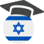 A-Z list of Universities in Israel