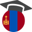 Top Public Universities in Mongolia
