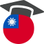 A-Z list of Universities in Taiwan