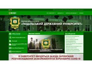 Подільський державний університет's Website Screenshot