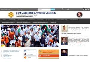 Sant Gadge Baba Amravati University's Website Screenshot