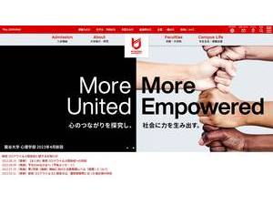 Ryukoku University's Website Screenshot