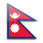 Nepalese higher education-related organizations