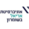 Ariel University's Official Logo/Seal