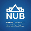 Nahda University's Official Logo/Seal