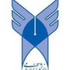 Islamic Azad University, Miyaneh's Official Logo/Seal
