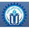 Urmia University of Technology's Official Logo/Seal