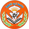 Irbid National University's Official Logo/Seal
