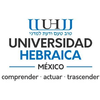Universidad Hebraica's Official Logo/Seal
