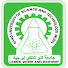 Kano University of Science and Technology's Official Logo/Seal