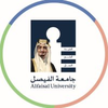 جامعة الفيصل's Official Logo/Seal