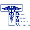 David Tvildiani Medical University's Official Logo/Seal