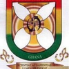 Catholic University College of Ghana's Official Logo/Seal