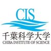 Chiba Institute of Science's Official Logo/Seal