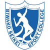 びわこ成蹊スポーツ大学's Official Logo/Seal
