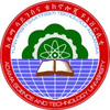 Adama Science and Technology University's Official Logo/Seal
