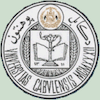 Kabul University's Official Logo/Seal