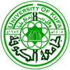 University of Kufa's Official Logo/Seal