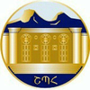 Shirak State University's Official Logo/Seal