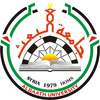 جامعة البعث's Official Logo/Seal