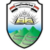 Ibb University's Official Logo/Seal