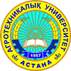 Saken Seifullin Kazakh Agrotechnical University's Official Logo/Seal