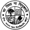 Bhupendra Narayan Mandal University's Official Logo/Seal
