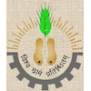 Mahatma Gandhi Chitrakoot Gramoday University's Official Logo/Seal