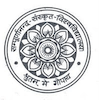 Sampurnanand Sanskrit Vishvavidyalaya's Official Logo/Seal