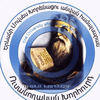 Yerevan University after Movses Khorenatsi's Official Logo/Seal