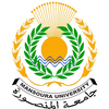 Mansoura University's Official Logo/Seal