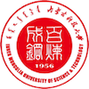 Inner Mongolia University of Science and Technology's Official Logo/Seal