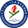 Inner Mongolia Medical University's Official Logo/Seal