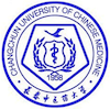 Changchun University of Chinese Medicine's Official Logo/Seal