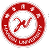 Harbin University's Official Logo/Seal