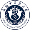 安徽中医药大学's Official Logo/Seal