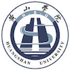 Huangshan University's Official Logo/Seal