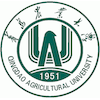 Qingdao Agricultural University's Official Logo/Seal