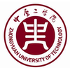 Zhongyuan University of Technology's Official Logo/Seal