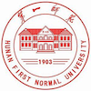 Hunan First Normal University's Official Logo/Seal