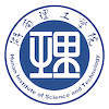 Hunan Institute of Science and Technology's Official Logo/Seal