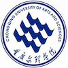 Chongqing University of Arts and Sciences's Official Logo/Seal