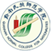 Qiannan Normal College for Nationalities's Official Logo/Seal