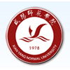 Xianyang Normal University's Official Logo/Seal