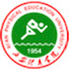 Xi'an Physical Education University's Official Logo/Seal