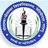 Nilamber-Pitamber University's Official Logo/Seal