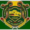 Central University of Jharkhand's Official Logo/Seal