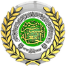 The University of Mustansiriyah's Official Logo/Seal